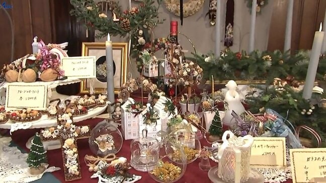 岩手銀行赤レンガ館で「ハーモニー」をテーマにしたクリスマスマーケット開催　盛岡市|TBS NEWS DIG