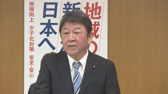 自民党の政治刷新 車座対話が石川県からスタート 「十分に真意が伝わっていない」など有権者から厳しい意見|TBS NEWS DIG