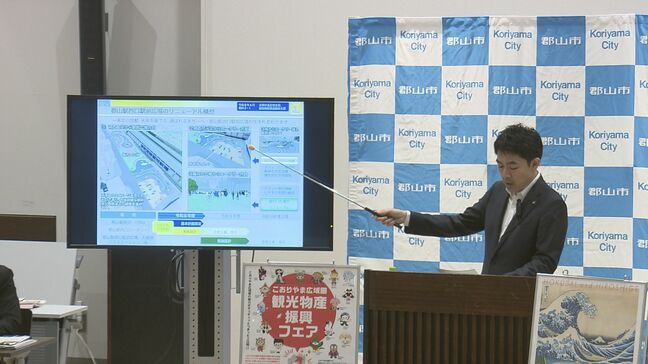 「渋滞軽減、魅力あふれる空間を」JR郡山駅前の改修構想まとまる 西口のペデストリアンデッキ延長へ 福島・郡山市|TBS NEWS DIG