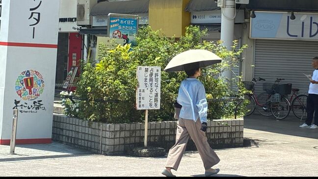 【気温上昇】高知県内各地で厳しい暑さ　午前11時半までに高知県内6地点で35℃を超える猛暑日に　熱中症対策を万全に【高知】 　|TBS NEWS DIG