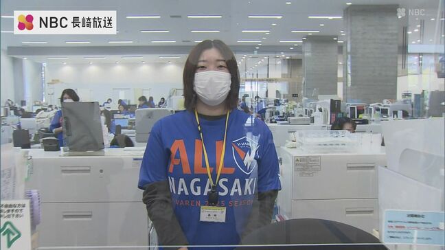 J1昇格 "Tシャツ"着用で応援　”ALL NAGASAKI Tシャツ” で長崎市役所 職員が業務|TBS NEWS DIG