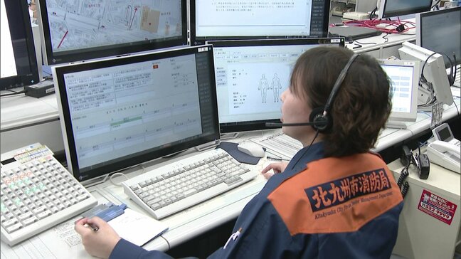 救急隊の到着時間 AIで15秒短縮へ 北九州市消防局で実証実験|TBS NEWS DIG