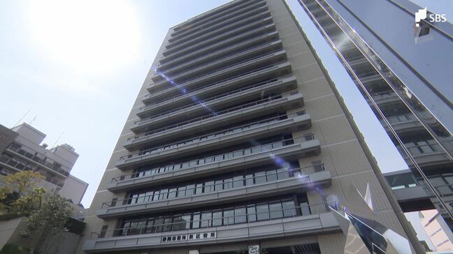 「大学時代から盗撮していた」静岡市の男性職員が懲戒免職 女性のスカート内を都内で盗撮し自首... その後の捜査で不同意性交も発覚|TBS NEWS DIG