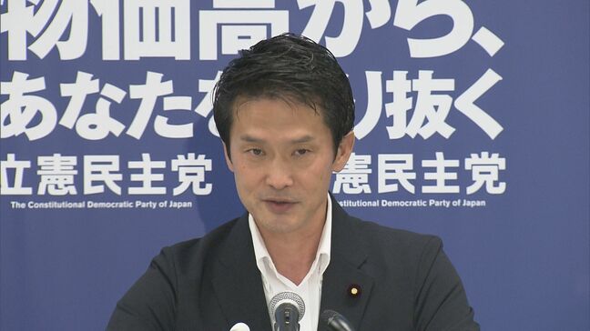 「公明・国民巻き込むことにどんな意味あるのか」政治改革めぐり立憲・小川幹事長が4党協議に慎重な考え示す|TBS NEWS DIG
