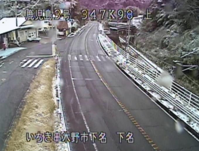 鹿児島国道事務所HPより　8日午前9時過ぎ
