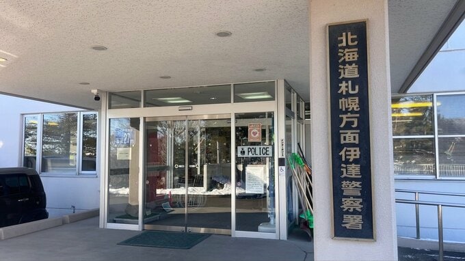 「波消しブロックの隙間に人が浮いている」成人男性とみられる人物が心肺停止の状態で病院搬送　近くに釣り具一式　北海道洞爺湖町　|　北海道のニュース｜HBC北海道放送