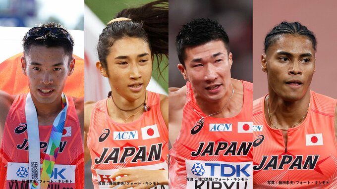 【世界陸上】リレー侍、いざ予選に出陣！田中希実は日本記録&入賞へ　 競歩は山西利和が3個目の金狙う（8日目見どころ）|TBS NEWS DIG