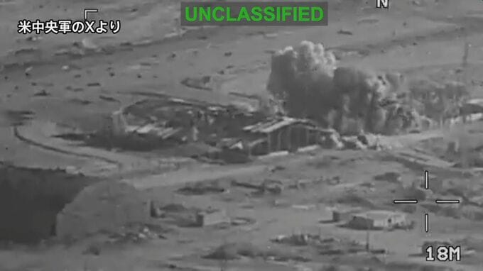 米中央軍が13日連続でイランを攻撃　イラン軍の司令部やドローン保管施設など標的　イラン保健当局“先月27日以降の攻撃で53人死亡”|TBS NEWS DIG