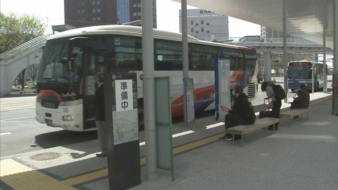 熊本空港リムジンバス主要区間1200円→1400円に値上げへ　燃料費等の高騰を受け　|　熊本のニュース｜RKK NEWS｜RKK熊本放送