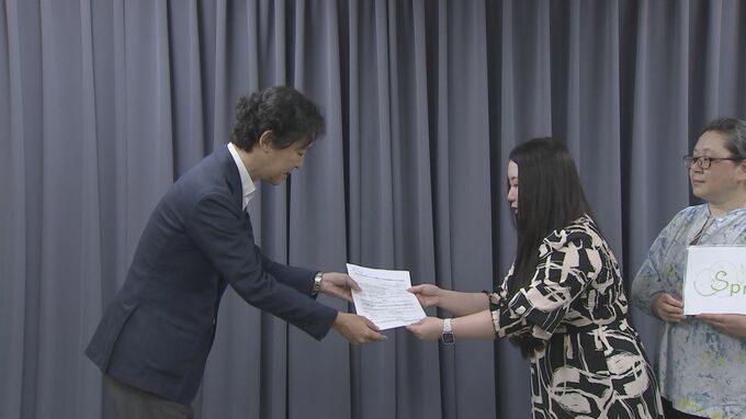 「性被害の申告は困難」当事者団体が法務省に性被害の実態調査求める要望書提出|TBS NEWS DIG