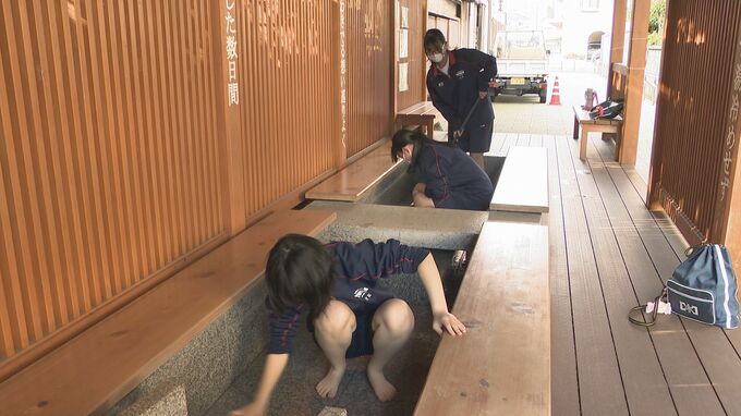 美人の湯　足湯のまわりにタバコの吸い殻　小中学生が拾い集め清掃　山口　|　山口のニュース・天気・防災｜tys NEWS｜ｔｙｓテレビ山口