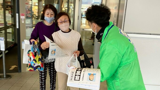 尊富士の優勝に地元・五所川原市（青森県）で『号外』　快挙の喜び報じる|TBS NEWS DIG