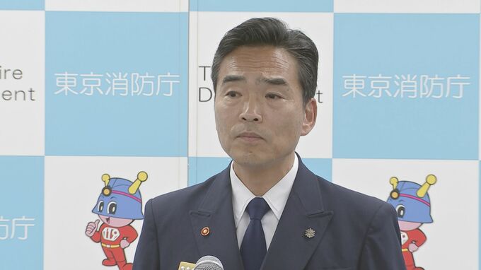 「誰もが安心して暮らせるセーフシティの実現を」 新消防総監に吉田義実氏（57） 東京消防庁　|TBS NEWS DIG