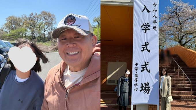 【 花田虎上 】　次女・桃果さんの中学校入学式を報告　「1年ぶりの制服姿 ぐんとお姉さんになったように感じて朝から胸がいっぱいでした」　妻・倉実さんは感無量|TBS NEWS DIG