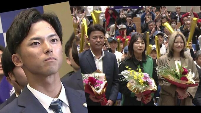 ドラフト会議で５球団競合　明治大学･宗山塁（楽天１位） そのとき故郷･広島の家族は…　宗山家の「運命の一日」|TBS NEWS DIG