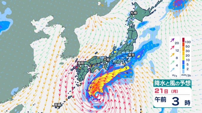 21日午前3時の降水と風の予想