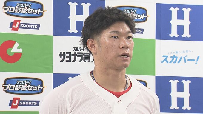【広島カープ】七夕の一発　坂倉将吾が受賞　7月のスカパー！サヨナラ賞　|　RCC NEWS | 広島ニュース | RCC中国放送