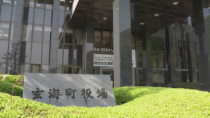 ふるさと納税特設サイトに不正アクセス　寄付者41万3867人分の個人情報流出　二次被害はなし　佐賀・玄海町|TBS NEWS DIG