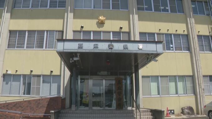 嘉麻市の用水路で意識不明の男性発見 男性はその後死亡|TBS NEWS DIG