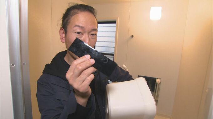 「掃除業界では必須なもの」　プロおすすめ　頑固な風呂汚れに活躍　便利アイテム3選　|　BSSニュース | BSS山陰放送