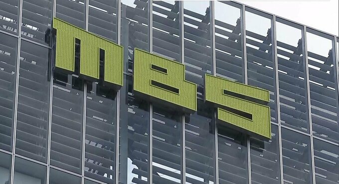 ＢＰＯ「放送内容に問題なし」との判断　毎日放送の報道内容に奈良県が申立て|TBS NEWS DIG