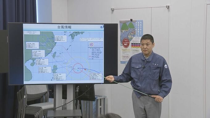 台風9号「建物倒壊もありうる暴風となるおそれ 厳重警戒を」11日明け方に先島諸島に最接近へ　気象庁|TBS NEWS DIG