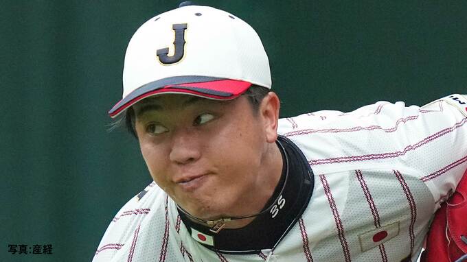 阪神・才木浩人"大谷翔平に衝撃のHRを浴びた男" 悔しさを胸にエースへ成長 初の世界舞台へ【プレミア12】|TBS NEWS DIG