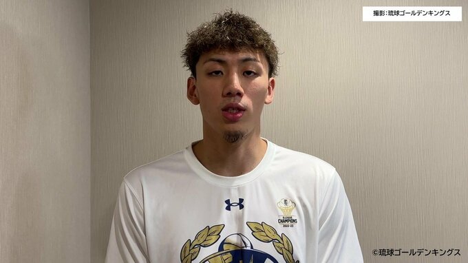 「少しでも成長した姿を見せられるように」バスケ“B1王者”琉球・今村佳太選手(長岡市出身) 日本代表候補に|TBS NEWS DIG