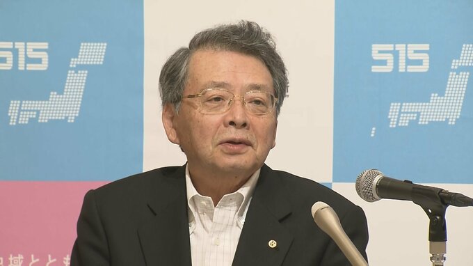 最低賃金50円アップに　日本商工会議所の小林会頭「企業の実態を十分に踏まえた明確な根拠に基づく審議決定を」