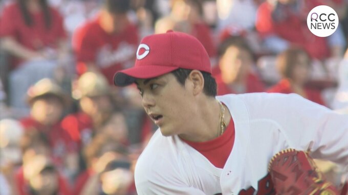 広島カープ 九里亜蓮 ９奪三振と奮投も… セ･パ交流戦明け初戦を勝利で飾れず　|　RCC NEWS | 広島ニュース | RCC中国放送