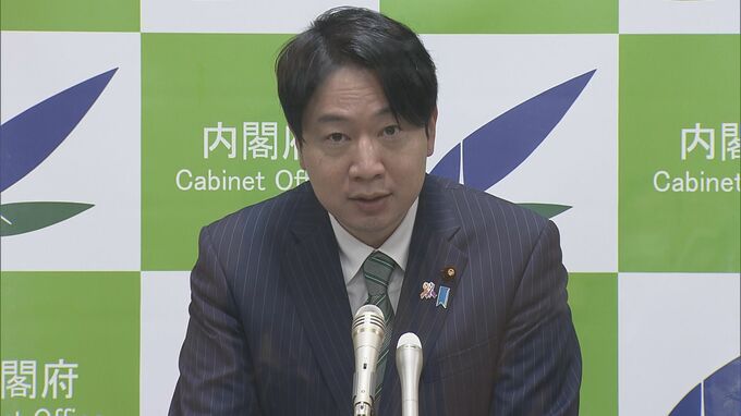 こども家庭庁430人体制で発足へ 小倉大臣「異例の体制」|TBS NEWS DIG