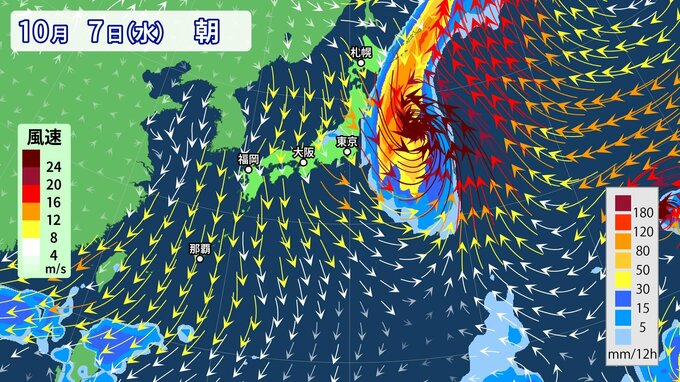 【台風情報】台風27号発生　現在北上中　「チョーイワン」　今後の進路予想は?　※雨と風のシミュレーション|TBS NEWS DIG
