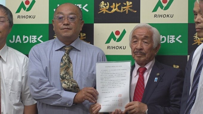 県産食肉の販路拡大へ　食肉処理施設の機能強化や衛生水準の高い設備整備を要望　峡北地域の畜産農家が県議に要望書　山梨|TBS NEWS DIG