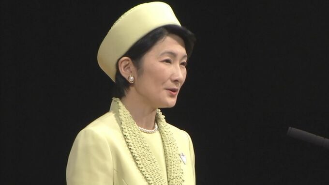 秋篠宮妃紀子さま　7年ぶりに鳥取へ　献血運動推進全国大会にご出席予定|TBS NEWS DIG