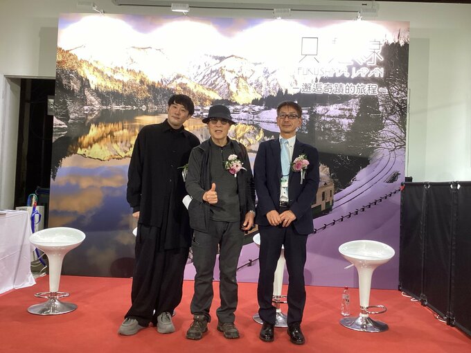 台湾で只見線の魅力発信…写真家・星賢孝さん（金山町在住）の写真展、台北市で開催　福島　|　福島のニュース│TUF