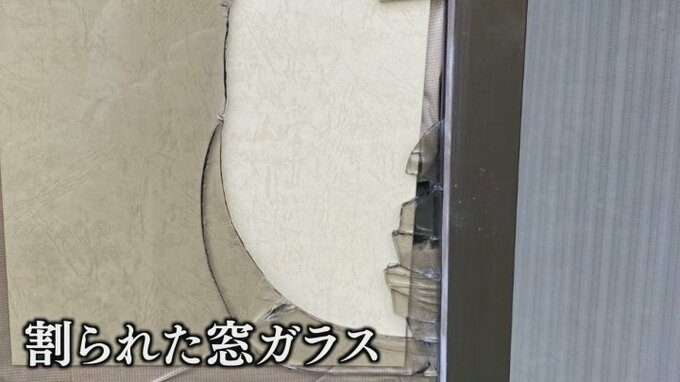 現金13万円がなくなるなど空き巣相次ぐ　甲州市と山梨市で未遂を含め少なくとも4件　|　山梨のニュース | ＵＴＹテレビ山梨