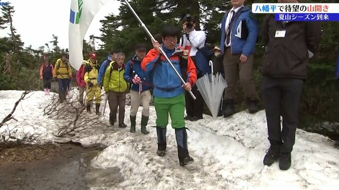 残雪と湖の緑、木々の緑を抜け頂上へ　待望の夏山シーズン到来　岩手県と秋田県にまたがる八幡平で山開き　|TBS NEWS DIG
