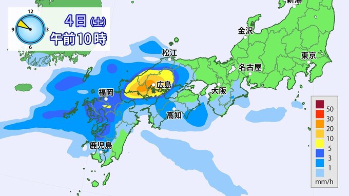 【警報級の大雨】週末は災害の危険度上がる予想　7月4日（土）5日（日）6日（月）に早期注意情報　梅雨前線が活発化　※雨と風のシミュレーション　広島県天気　|　RCC NEWS | 広島ニュース | RCC中国放送