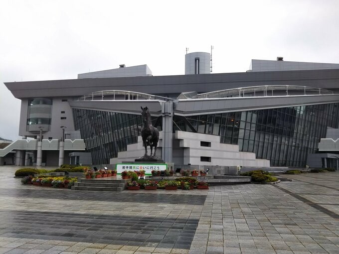 1億1000万円を元金返済へ　今年度3億2000万円の黒字見通しで構成団体融資330億円に充当する見通し　4年連続5回目で返済額は計6億円余に　岩手競馬|TBS NEWS DIG