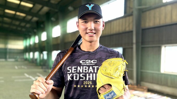 ドラフト目玉の山梨学院・菰田陽生、甲子園で投げ合う2人の裏で次のステージへ「見たら逆に悔しくなる」|TBS NEWS DIG