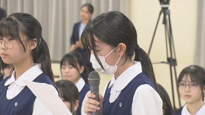 テレビの未来を創る！中学生が番組審議会を体験|TBS NEWS DIG
