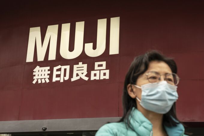 良品計画社長、米関税による中国景気減退を懸念－生産地変更を検討