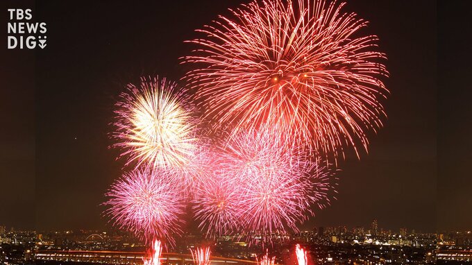 【第48回 足立の花火】日程・スケジュールは？過去2年連続で中止に…当日の天気は？　★5/30（土）午後7時頃～「TBS NEWS DIG Powered by JNN」でライブ配信予定|TBS NEWS DIG