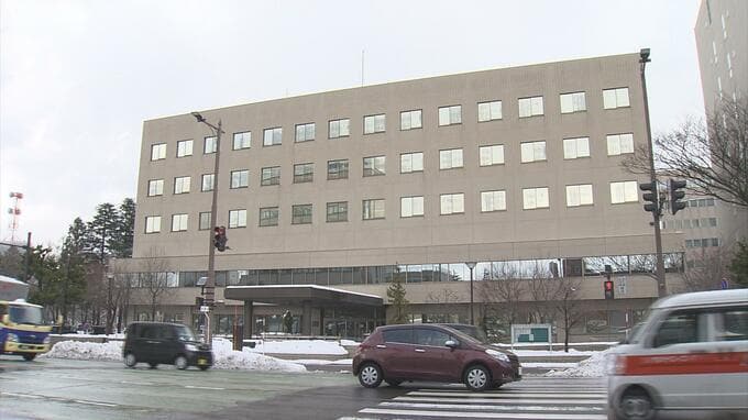 国立公園の「特別保護区」で国の許可なくスノーモービル　青森簡裁が40代～60代の10人全員に罰金の略式命令　|　青森のニュース│ATV NEWS│青森テレビ