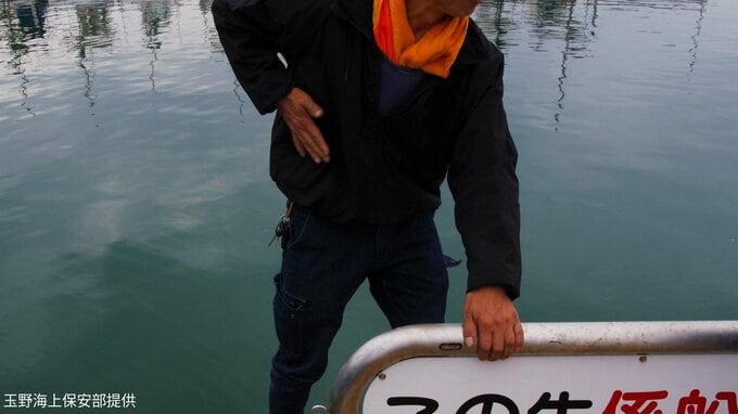 「海に落ちた人がいる」と通報　50代男性がプレジャーボートから足を滑らせて海中に転落　桟橋の先端で右わき腹を強打し救急搬送【岡山】|TBS NEWS DIG