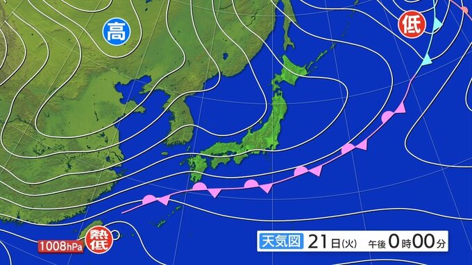 大雨と雷及び突風に関する全般気象情報|TBS NEWS DIG