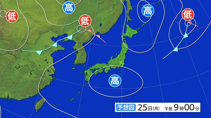 【大雨情報】関東甲信地方は雷を伴った1時間に50ミリの非常に激しい雨の降る所がある見込み　24日昼過ぎ～25日未明にかけてと25日午後　|　富山のニュース｜天気・防災｜チューリップテレビ