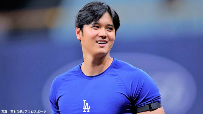 大谷翔平、第1打席は空振り三振...会場は大歓声からため息、直後にフリーマンが特大先制弾　キウムとの親善試合【MLB】|TBS NEWS DIG