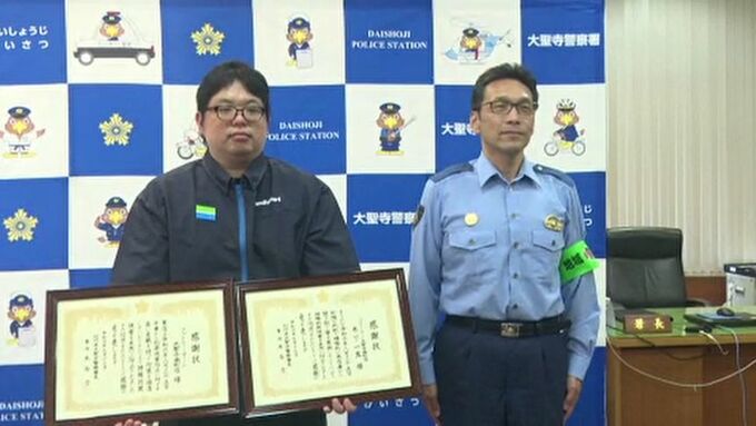 「買いなれた客に見えたが…」電子マネー購入の高齢女性に声をかけ特殊詐欺を阻止 “タッグポリス制度”とは　|　石川県のニュース｜MRO北陸放送