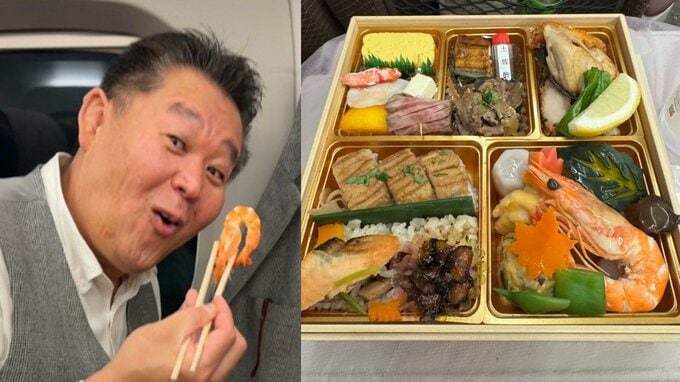 【 花田虎上 】　新幹線で豪華弁当を満喫　「具沢山で大変美味しゅうございました」　 行きは「銀だら弁当」　帰りは「ホテルの豪華弁当」|TBS NEWS DIG